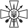 Виниловая наклейка - ССО ЗСУ Виниловая наклейка - ССО ЗСУ