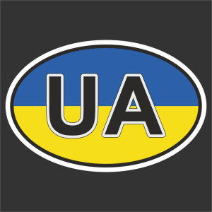 Вінілова  наклейка - Знак UA