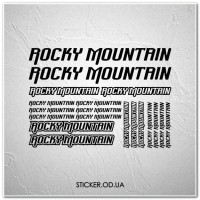 Набір наклейок на велосипед ROCKY MOUNTAIN, наклейки на раму