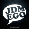 Вінілова наклейка на автомобіль - JDM EGO