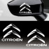 Наклейки Citroen на дзеркала