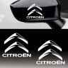 Наклейки Citroen на дзеркала