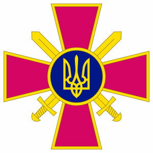 Вінілова  наклейка - Сухопутні війська ЗСУ