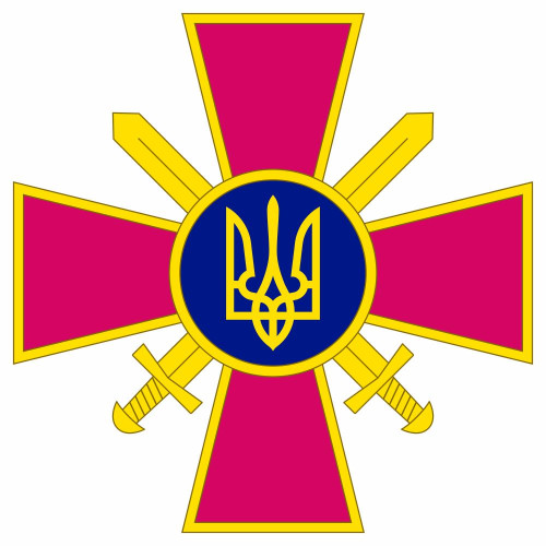 Виниловая наклейка - Сухопутні війська ЗСУ