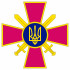 Виниловая наклейка - Сухопутні війська ЗСУ