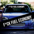Смуга на лобове FUCK FUEL ECONOMY
