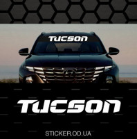 Наклейка на лобовое стекло - Hyundai