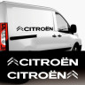 Вінілові наклейки на авто - Citroen (2 шт.)