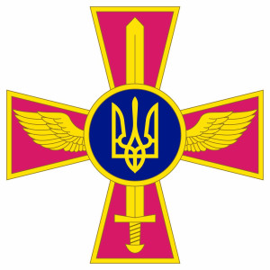 Вінілова  наклейка - Повітряні сили ЗС України