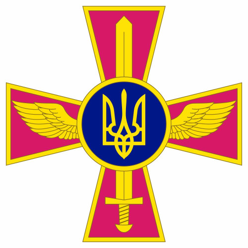 Виниловая наклейка - Повітряні сили ЗС України
