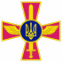 Виниловая наклейка - Повітряні сили ЗС України
