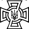 Вінілова наклейка - Бог і Україна Вінілова наклейка - Бог і Україна