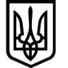 Виниловая наклейка - Військо України (2шт) Виниловая наклейка - Військо України (2шт)
