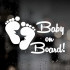 Вінилова наклейка на автомобіль - Baby on board