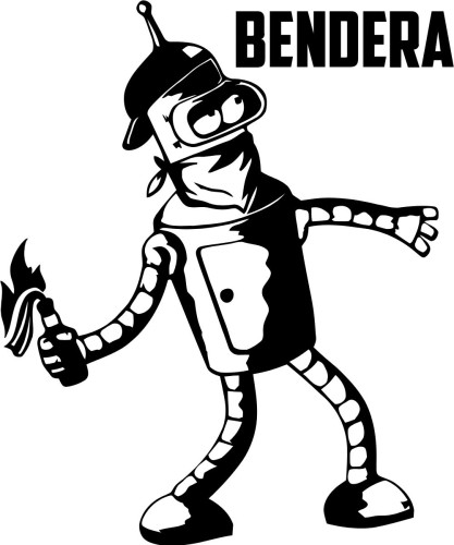 Вінілова наклейка - Bendera