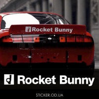 Вінілова наклейка на автомобіль - Rocket Bunny
