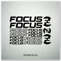 Набор наклеек на велосипед "FOCUS", наклейки на раму.