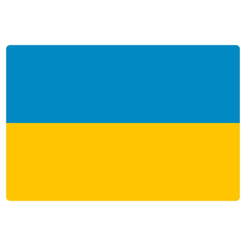 Вінілова наклейка - Прапор України