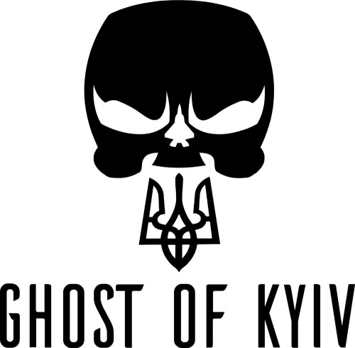 Вінілова наклейка - Ghost of Kyiv