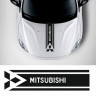 Наклейка на авто - Смуга на капот Mitsubishi