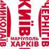 Виниловая наклейка на авто - Города Украины  размер 30 см