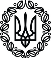 Вінілова  наклейка - Герб УНР