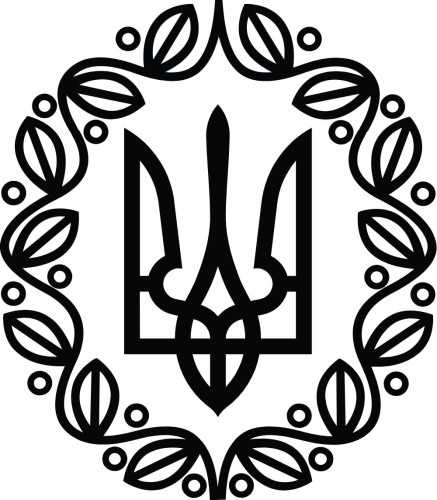 Вінілова наклейка - Герб УНР