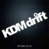 Виниловая наклейка на автомобиль - KDM drift