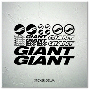 Набор наклеек на велосипед "GIANT", наклейки на раму.