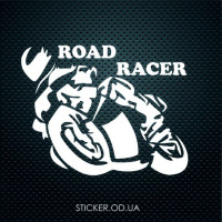 Наклейка - Road racer