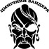 Вінілова наклейка - Цинічний Бандера Вінілова наклейка - Цинічний Бандера