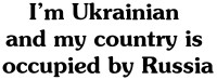Вінілова  наклейка - I'm Ukrainian...