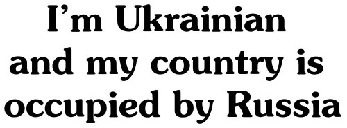 Виниловая наклейка - I'm Ukrainian...
