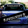 Сонцезахисна наклейка на лобове скло - Peugeot