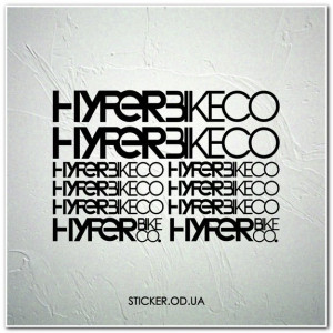 Набор наклеек на велосипед "Hyper Bike co", наклейки на раму.