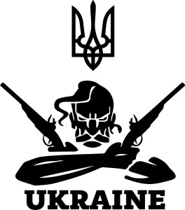 Вінілова  наклейка - Козак