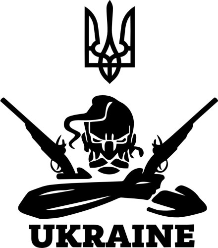 Вінілова наклейка - Козак