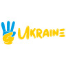Вінілова наклейка - Peace Ukraine Вінілова наклейка - Peace Ukraine