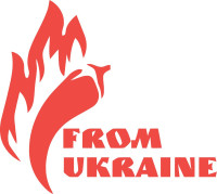 Вінілова  наклейка - Pepper from Ukraine