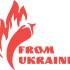 Вінілова наклейка - Pepper from Ukraine Вінілова наклейка - Pepper from Ukraine