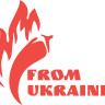 Вінілова наклейка - Pepper from Ukraine Вінілова наклейка - Pepper from Ukraine