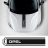 Наклейка на авто - Смуга на капот Opel