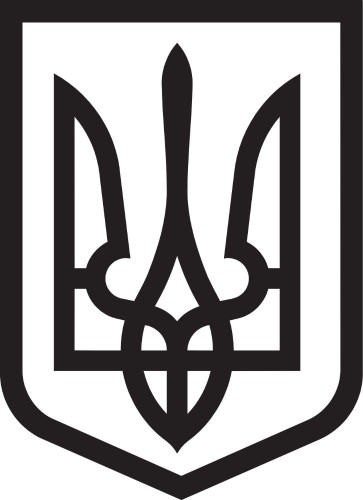 Виниловая наклейка - Тризуб