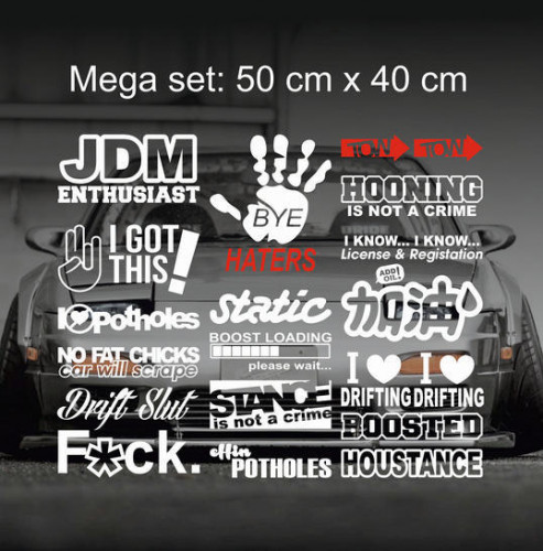 Набір JDM наклейок Set: 7