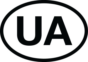 Виниловая наклейка - UA