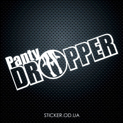 Вінілова наклейка на автомобіль - Panty Dropper