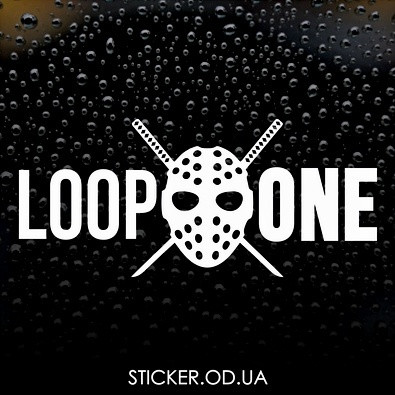 Виниловая наклейка на автомобиль - Loop One