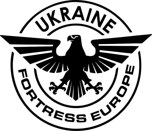 Вінілова наклейка - Ukraine Fortress Europe