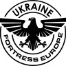 Вінілова наклейка - Ukraine Fortress Europe Вінілова наклейка - Ukraine Fortress Europe