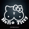 Вінілова наклейка на автомобіль - Hello Titty